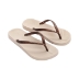INFRA GOMMA      BEIGE-COPPER